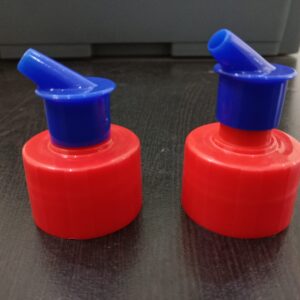 Prill Cap